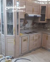 24 مطابخ المنيوم أبواب شبابيك