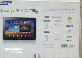  7 تاب للبيع جلكسي سامسونج