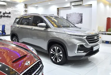  2 Chevrolet Captiva Premier ( 2023 Model ) in Silver/Gray Color GCC Specs