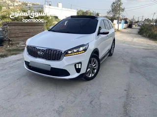  1 سورينتو فل الفل الفل فحص نخب ولا غرام بوايا