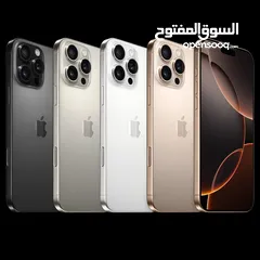  1 *لو لسة مجبتش Iphone ده الوقت المناسب قبل ارتفاع الاسعار هتلاقي عندنا عروض و هتمسك جهاز اوبها الــــ