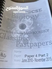  7 كتب IGCSE Past Papers أصلية (Math – Physics – (Chemistry – Biologyكتب سنوات صابقة غير مكتوب عليهم.