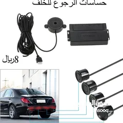  9 اكسسوارات مرسيدس C و E