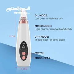  5 جهاز شفط الزيوان 6 رؤوس الحديث المطور تنظيف و ازالة الرؤوس السوداء من الوجه و  تنظيف دهون البشره