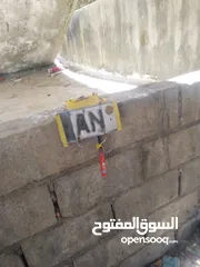  9 دراجات هوائيه اقرا الوصف