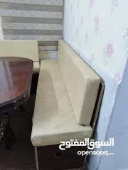  14 كورنر سفرة تفصيل