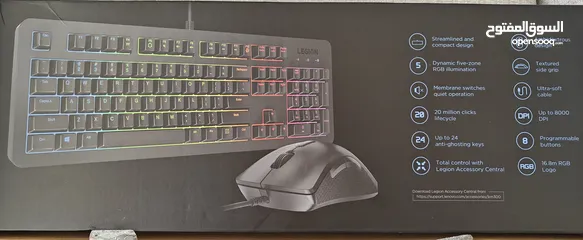  1 Lenovo Legion KM300 RGB gaming keyboard and mouse, AR/EN