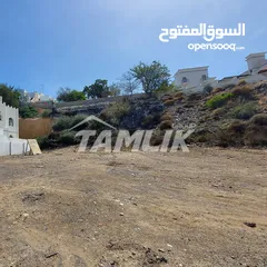  2 Residential Land for Sale in Al Qurum  REF 383YB