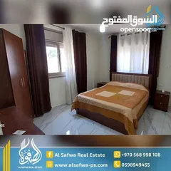  3 شقه مميزه مفروشه عين منجد للايجار للفترات الطويله