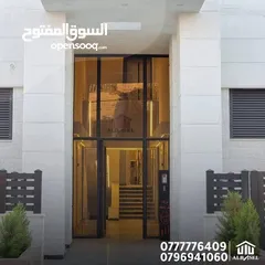  4 شقه للبيع أقساط طابق رابع اربد الحي الشرقي خلف مدارس الجيل الجديد وغرب مسجد البقاعي