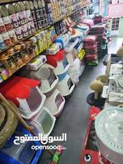  2 لتر بوكس حجم كبير