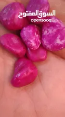  1 بكل فخر اصل الكرامه فالأحجار الكريمه بعدة ألوان تجعل منك صاحب عزة نفس وتهدء الأعصاب وتزيد فرص الهدوء