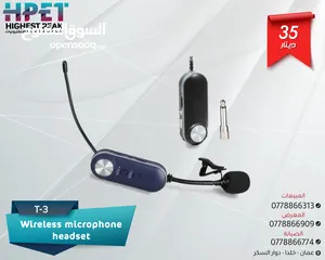  12 تشكيلة مايكرفونات (مايك سلكي ولاسلكي و mic UHF)