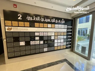  10 اقل سعر في مجمع الحسيني عيادات للايجار في مجمع الحسيني الطبي 2 الطابق الثاني