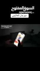 7 مصباح عمل LED قابل لإعادة الشحن،