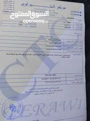  12 فورد فيوجن 2013