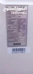  4 مكيف sona سونا متنقل