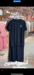  3 ازياء pajama.iqi