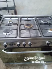  1 غاز يونيفرسال ستانلس