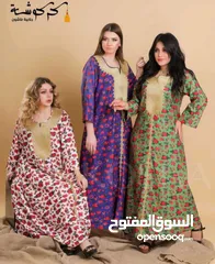  4 #دراعات مصرية# جلابية كرداسه#