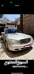  3 Mercedes Benz S500