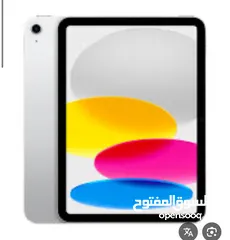  6 APPLE IPAD 10 64 g ابل ايباد 10 الجيل العاشر 64 جيجا  كفاله ابل سنه  واكشن إكسبرس سنيتن