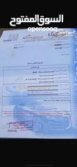  9 هيونداي i30 موديل 2012 للبيع
