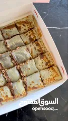  7 رشة سكر.. جاهز تعيش لحظات لذيذة؟  حضّرنا لك أحلى تشكيلة دونات طازجة وكريب طازج