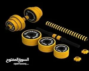  5 20 kg dumbbells new only silver cast iron with the bar yellow color arrived and silver