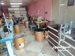  1 مشغل خياطه