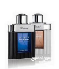  14 عطر الوسام الاصلي الرصاصي