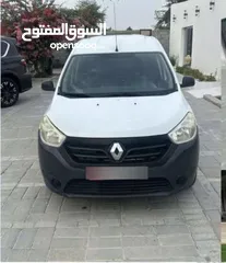  1 البيع فن غسيل سيارت