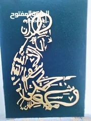  2 لوحه فنيه قديمه للبيع 1955