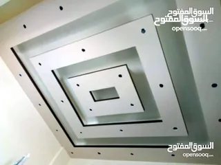  13 معلم دهان سوري دهين جميع انواع الدهانات