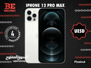  2 مستخدم بحالة الجديد ايفون 12 برو ماكس // iPhone 12 pro max used