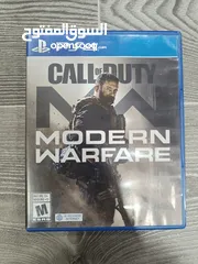  1 call duty modern warfare