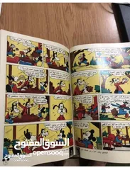  8 مجموعة مجلدات كوميكس ميكي