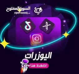  6 أقوى عرض العاب : FIFA 25، WWE 2K25، Black Ops 6، Red Dead Redemption 2، وأكثر بأسعار مميزة! متابعين