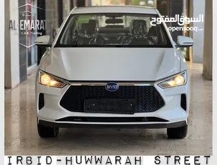  11 BYD E3 2023 عداد زيرو حصرياااا وبسعر حررررق تقطع 350 كم بالشحنة الواحدة عرض والكمية محدودة