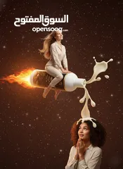  1 شامبو جيناي العلاجي للشعر بالارغان