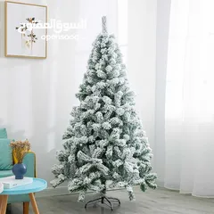  1 شجرة كريسماس 180 سم ابيض ثلجي كثيف مستورد 180cm snowy christmas artificial tree