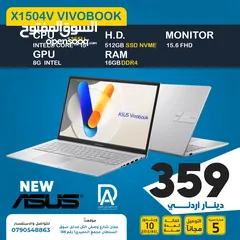  1 LAPTOP ASUS I5-13th GEN NEW 16GB RAM لابتوب اسوس جديد مكفول سنة بأفضل سعر بالمملكة