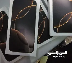  1 iPhone 16 pro max جديد كفالة الشرق الاوسط بسعر مميز ايفون 16 برو ماكس