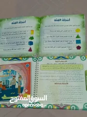  6 قصص أطفال لعمر 8 سنوات مستعملة للبيع بحالة جيدة جدا ومفيدة للأطفال وتعلم الأطفال الكتابة والقراءة .