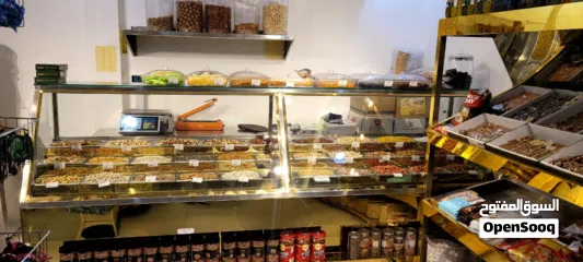  5 معرض مكسرات جاهز بالكامل”