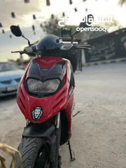  7 سكوتر ابريليا 2021