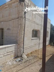  7 بيت لللبيع