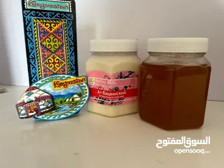  1 العسل أبيض قيرغيزي