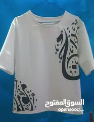 2 تيشيرت مطبوعات