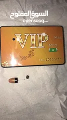  1 اصغر سماعه لحميه بالعالم سماعه vip